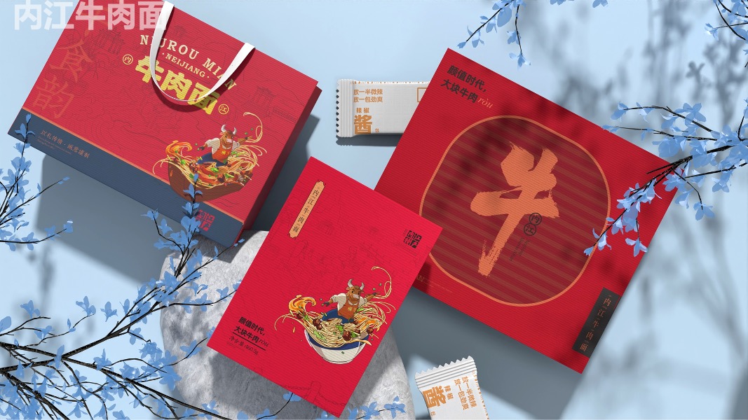 幻灯片7.jpeg